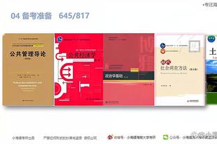 半岛中国官方网站首页下载手机版截图3